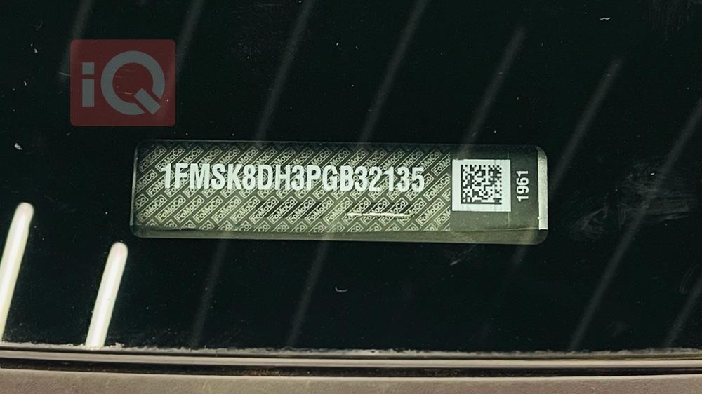 فورد إكسبلورر